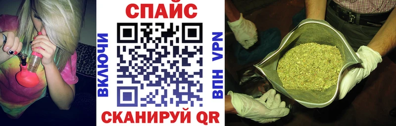 блэк спрут зеркало  Юрга  БУТИРАТ BDO 33%  цены наркотик 
