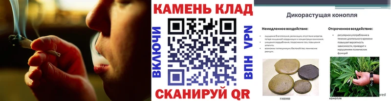 ГАШ гашик  Юрга 