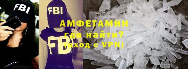 MESCALINE Вязники