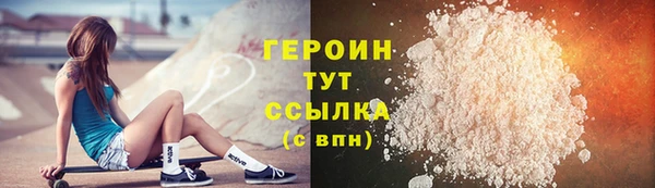 прущий лед Вязьма