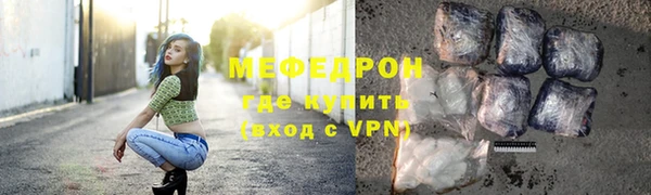 гашик Володарск