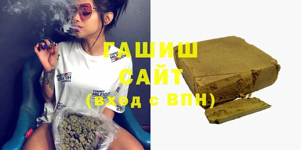 прущий лед Вязьма