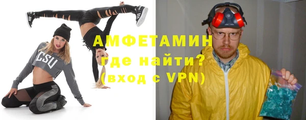 MESCALINE Вязники