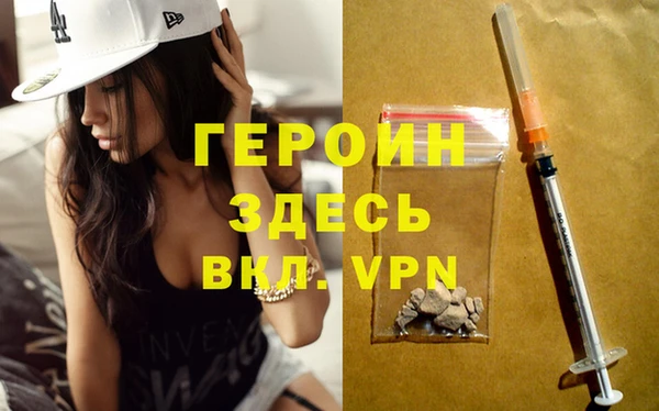 MESCALINE Вязники