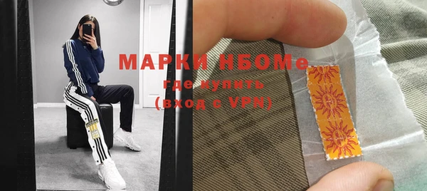 прущий лед Вязьма