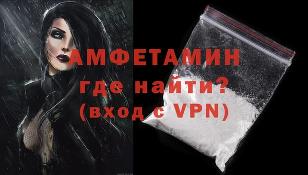 MESCALINE Вязники
