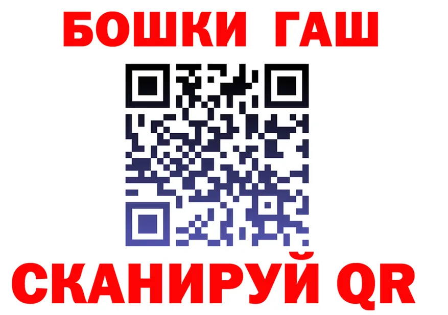 Метадон VHQ зеркало мориарти KRAKEN Юрга
