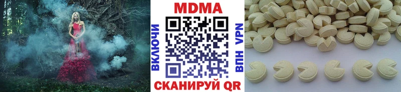 как найти закладки  Юрга  МЕГА ССЫЛКА  МДМА кристаллы 
