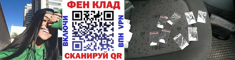 МЕТАМФЕТАМИН Methamphetamine  ОМГ ОМГ онион  Юрга 