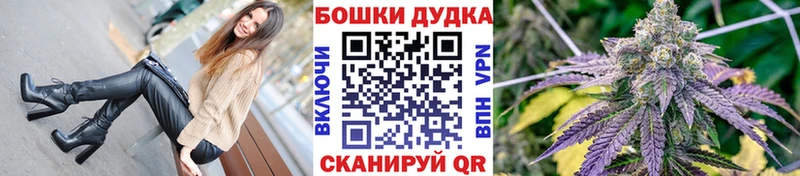 гидра как зайти  Юрга  МАРИХУАНА гибрид 